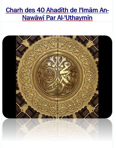 nawawi