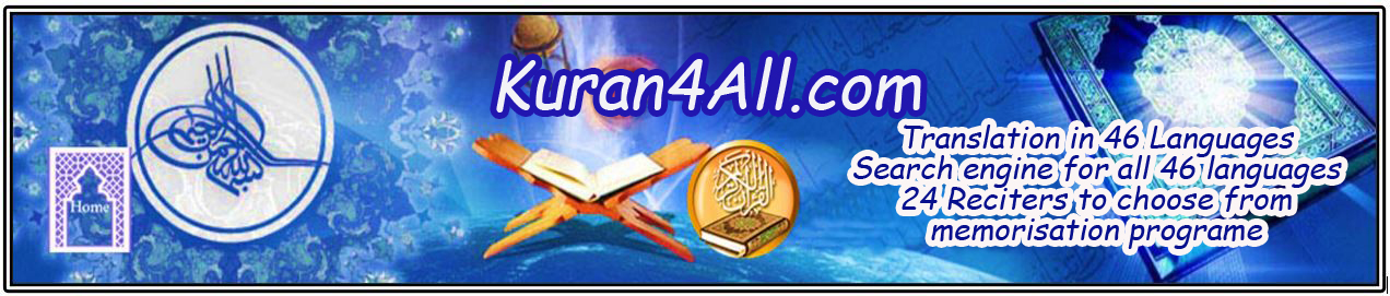 Quran Read Listen Search Memorise 