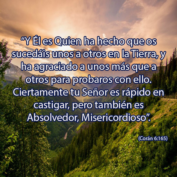 sura 7 al araf los lugares elevados parte 2 de 34301 bigThumb copy