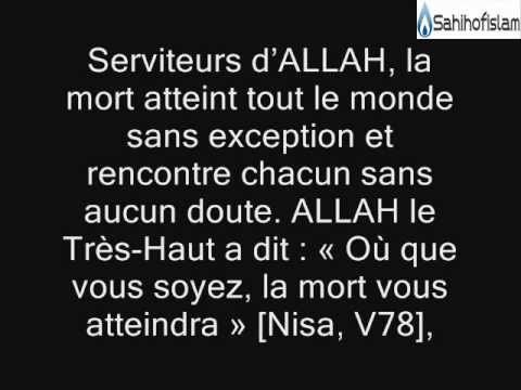 in sha allah rencontre